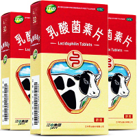 江中 乳酸菌素片 32片（片剂） 消化不良 肠炎 小儿腹泻