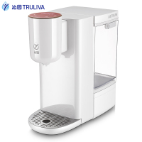 沁园(QINYUAN)台式饮水机LND280-5D 新款迷你速热饮水机 5档水温选择