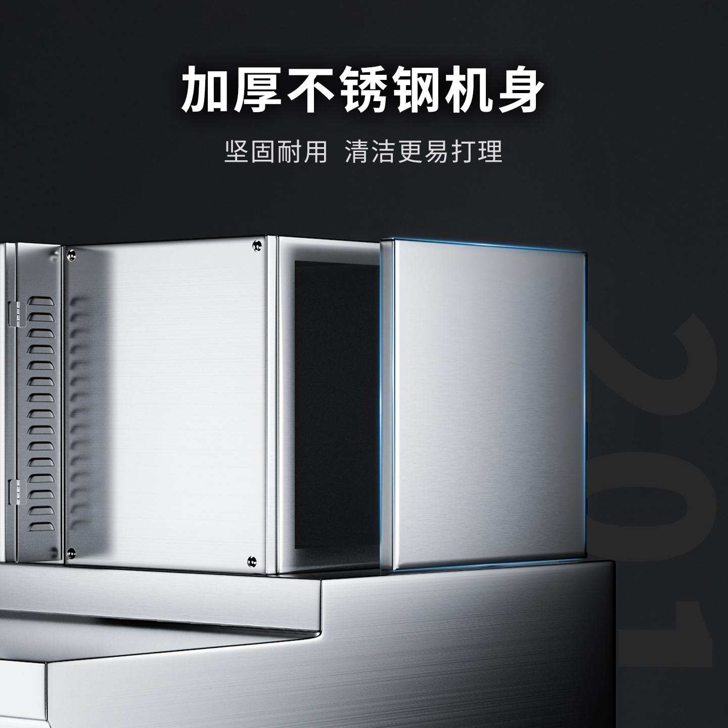 汇泉油烟净化一体机SYZ-HQYW1200高效节能设计可定制高清大图