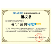 无忧嵌美菱508升双系统超薄零嵌入法式多门冰箱59.9cm薄1级家用净味大容量电冰以旧换新补贴BCD-508WP9CZX