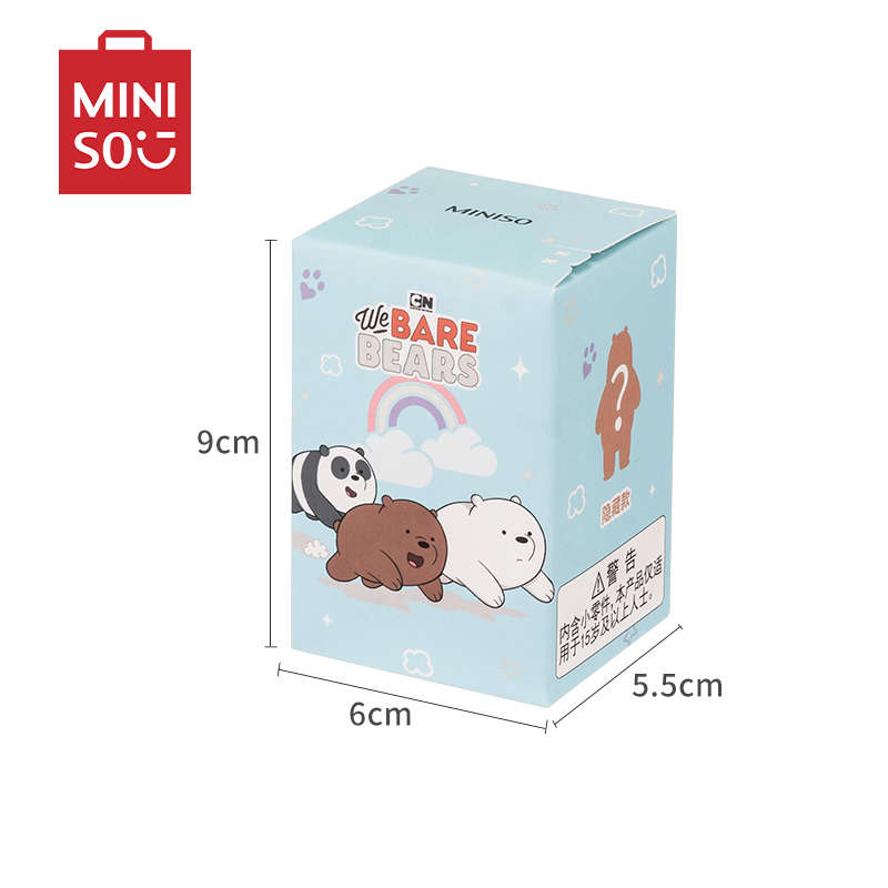 名创优品(miniso) 咱们裸熊baby系列玩转甜甜圈盲盒挂件创意玩偶(混)