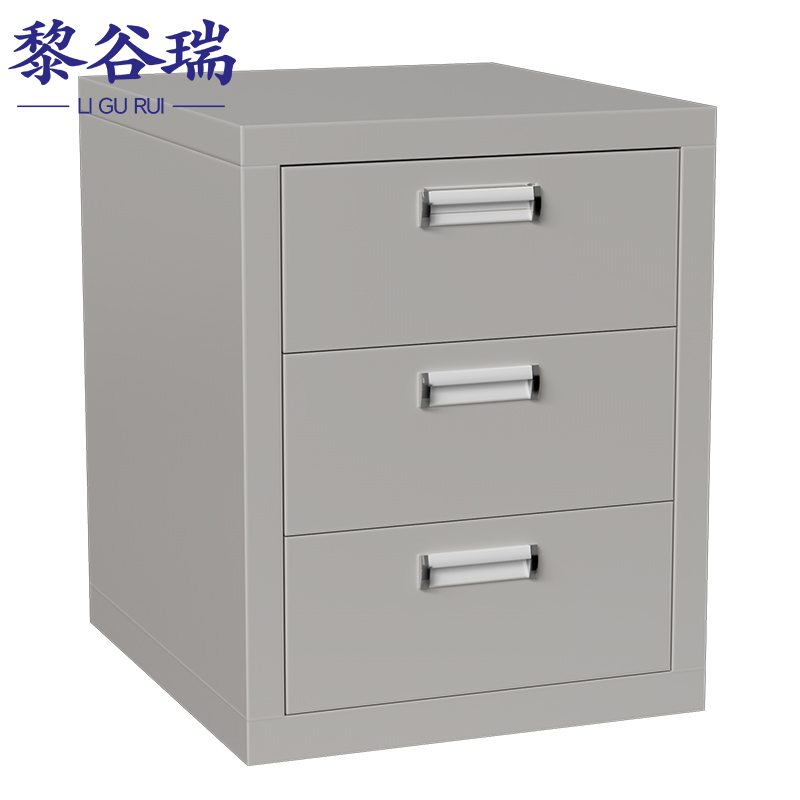 黎谷瑞 矮柜 3抽 台高清大图