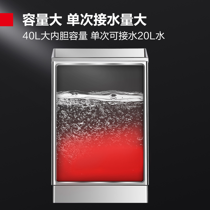 德玛仕(DEMASHI)开水器 商用开水机烧水器 电热工厂公司用饮水机热水机热水箱开水炉 KS-60P(220V)