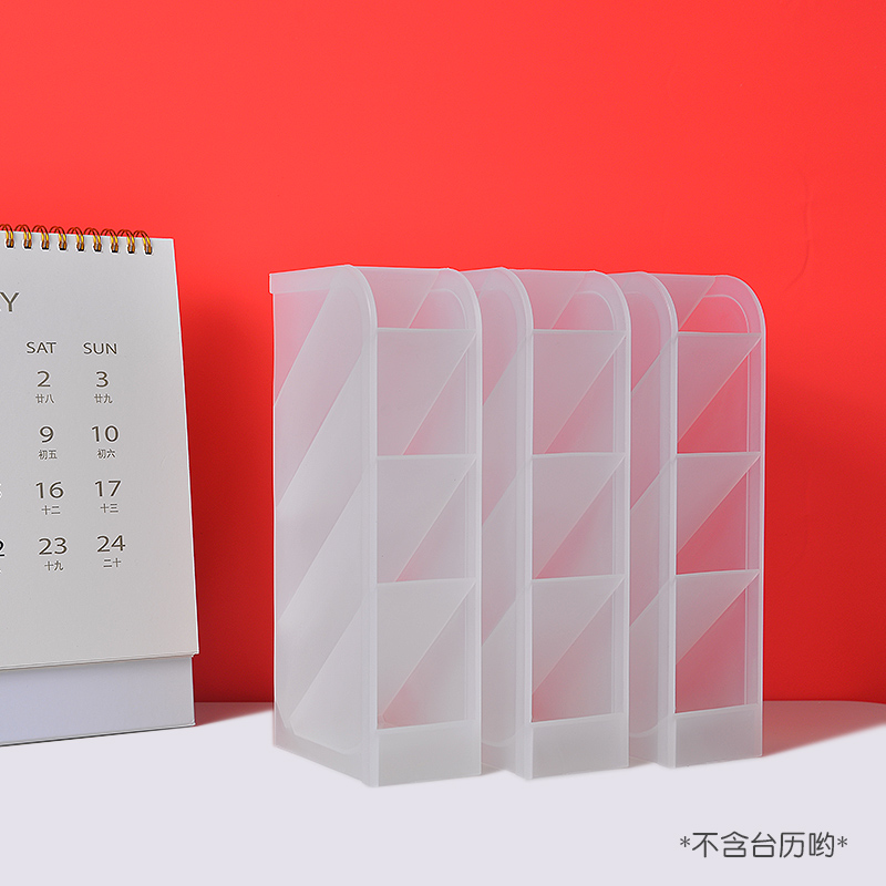 三维工匠斜插式笔筒创意时尚可爱少女心网红ins北欧风格 收纳盒文具用品多功能大容量办公室桌面画笔桶装笔的简约 三维工 3高清大图