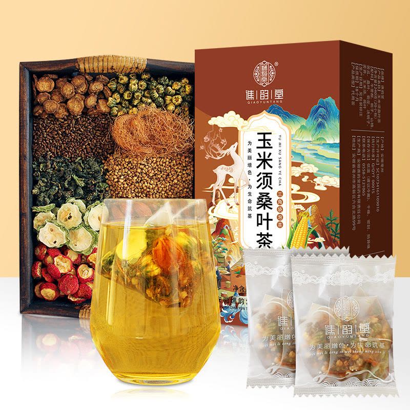 谯韵堂 玉米须桑叶茶240g/盒图片