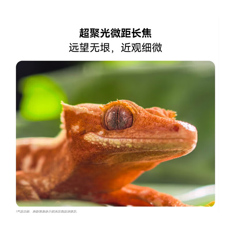 华为/HUAWEI Pura80 Pro 12GB+512GB 釉白 5700mAh电池 100W快充 AI辅助构图 鸿蒙智能手机高清大图