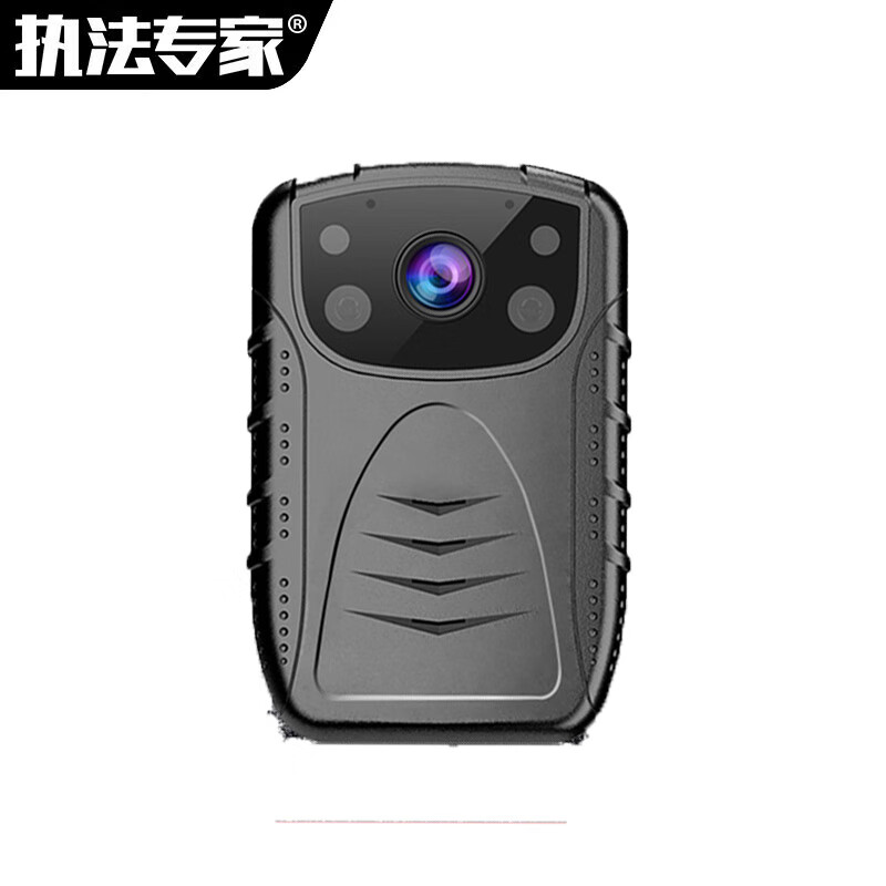 执法专家V6执法记录仪 高清红外夜视1080P现场记录仪 256G