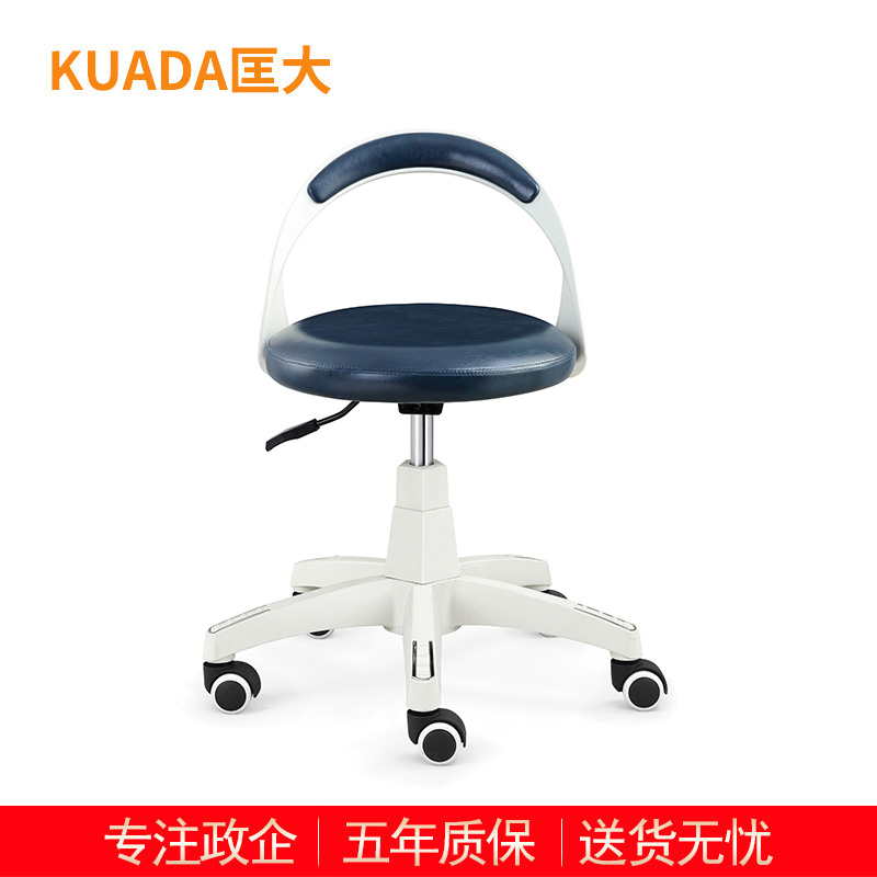 匡大 简约吧椅办公椅电脑椅会议椅员工椅子KDT045高清大图
