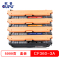 欧普青花打印耗材彩色硒鼓CF360适用HPM533N/M553DN/M553X/M557C等