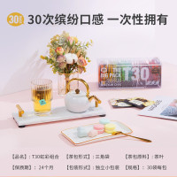 茶里 茶多多 多口味花草茶茶包30袋装