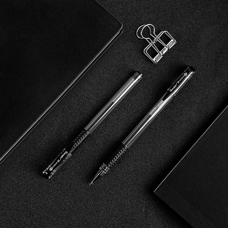 广博 B72004D 0.5mm 15支笔+15支笔芯 中性笔套装 30支/卡 黑色