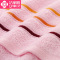 洁丽雅毛巾棉毛巾舒适柔软吸水锻档面巾