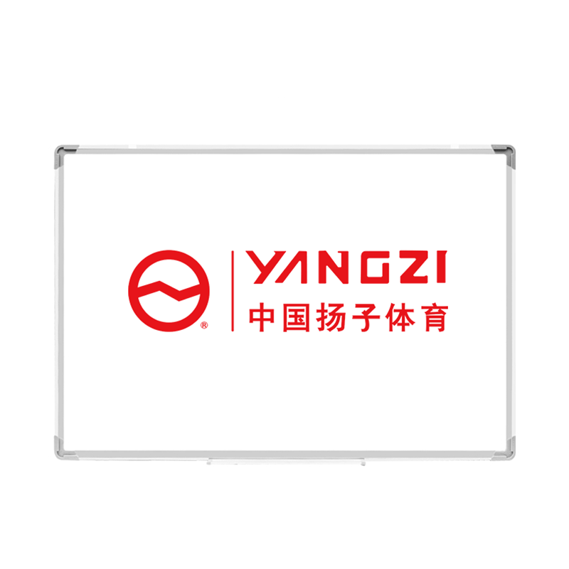 扬子(YANGZI)裁判战术板YZ-SC017 120*240