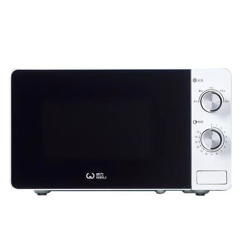 威力微波炉 B21MXP55-C70高清大图