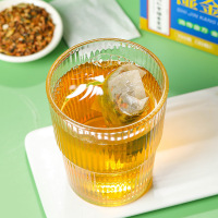 [2盒] 湿金康茶 赤小豆决明子大麦红枣橘皮红豆薏苡仁木瓜茉莉花罗汉果湿气蒲公英甘草栀子火麻仁桑叶马齿苋茶花茶官方旗舰店