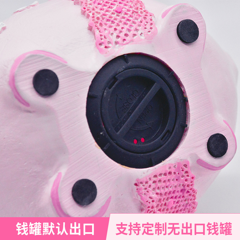 招财猪储蓄罐可爱日系卡通存钱罐桌面摆件创意儿童零钱罐