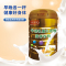 榕源堂牛初乳蛋白质粉固体饮料混合蛋白复合固体蛋白饮料单罐900g