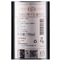 法国原瓶进口乐朗1374红酒 商务古堡干红葡萄酒 波尔多梅多克AOC级 中级庄 750ml 单支装
