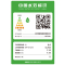 老板(ROBAM)洗碗机 13套 立式洗碗机 洗碗机家用 自动洗碗机 洗碗机新品 洗碗机独嵌两用 WF790A黑