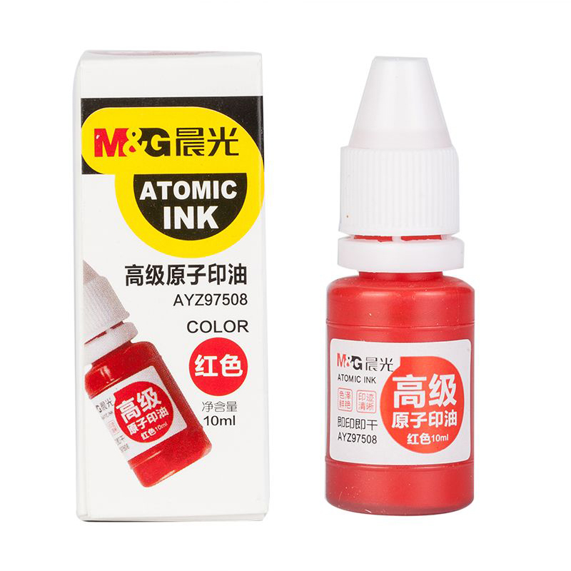 晨光(M&G) 红印油 10ml/瓶(价格为单个价格,起订量10个,不足起订量不发货)
