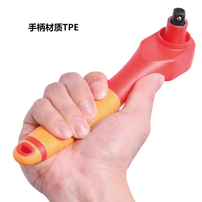 喜来邦(XILAIBANG) 6.3MM系列VDE绝缘快速脱落棘轮扳手图片