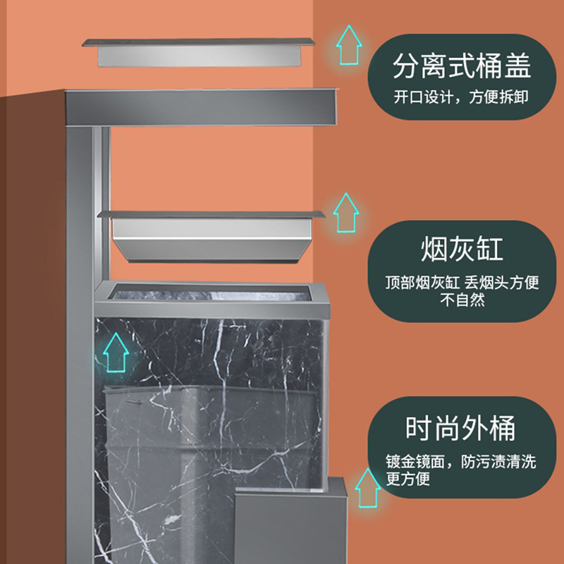 商用酒店大堂垃圾桶带烟灰缸不锈钢大理石商场电梯口 花盆桶-钛金黑石高清大图