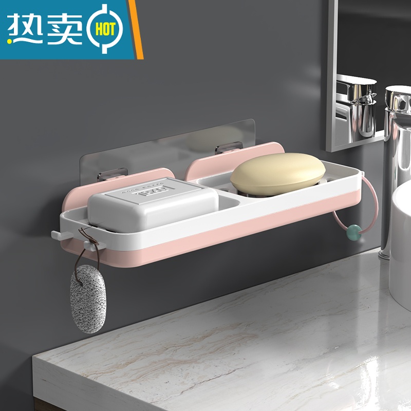 敬平肥皂盒香皂置物架家用壁挂式免打孔浴室创意沥水收纳架不积水 双格沥水皂架[粉白]1个装高清大图