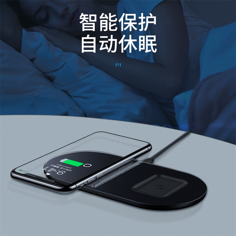 倍思无线充电器苹果15W快充手机耳机二合一iPhone万能通Qi认证用耳机黑色WXJK-01