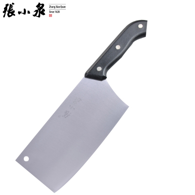 张小泉 (Zhang Xiao Quan) N5472 切片刀不锈钢中式家用厨房刀有孔无孔随机发货