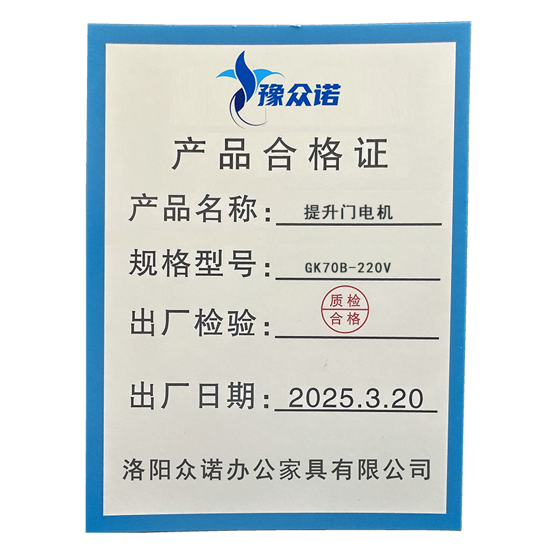 豫众诺 微米喷枪套装 znpq-05 套高清大图