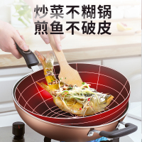 爱仕达(ASD) 炒锅34CM少油烟不粘锅炒菜锅炒锅锅具NWG8334E