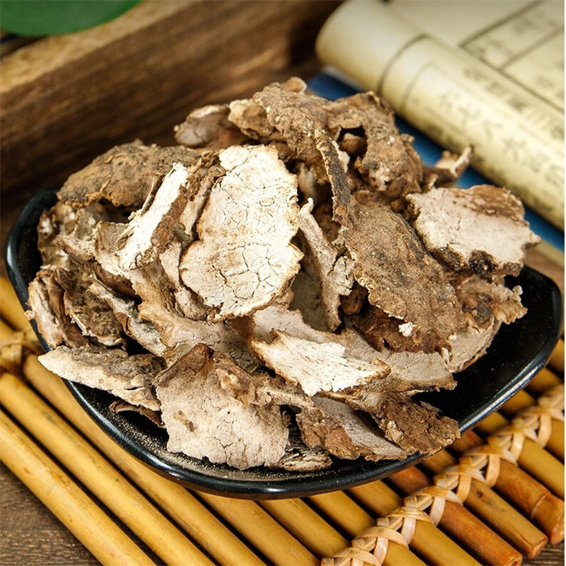 甄选茯苓皮100克云苓皮正品白茯苓外皮茯苓黑皮茯苓皮9260高清大图