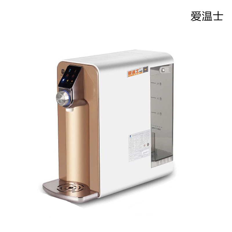 爱温士 台式 速热饮水机 MN-BRT(01)(单位:台)