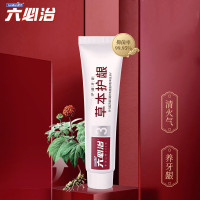 六必治 清火护龈牙膏 180g