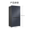 海尔(Haier)519升十字门超薄零嵌冰箱 全空间保鲜 EPP超净系统 宽幅变温 BCD-519WGHTD1BGTU1