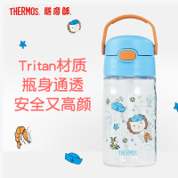 膳魔师THERMOS塑料杯BBSD-400 BOtritan吸管杯吸便携婴儿防呛宝宝学饮杯
