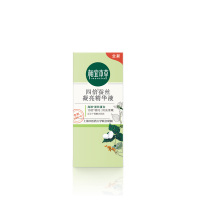 相宜本草四倍蚕丝凝亮精华液30ml