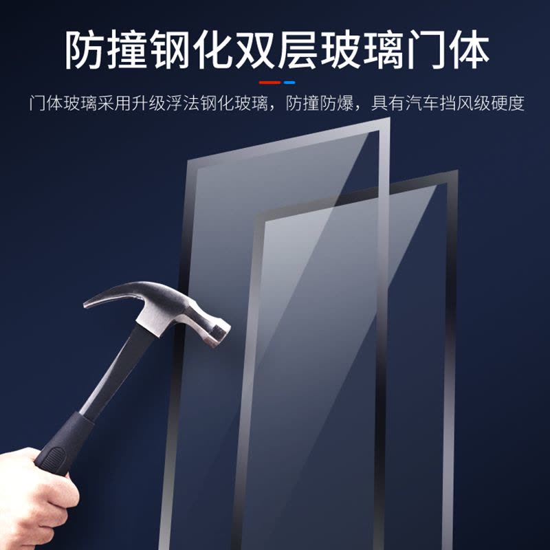 澳柯玛(AUCMA) 展示柜SC-266NE 266升商用单门冷藏展示柜冰柜保鲜饮料柜啤酒柜循环风机制冷合金内胆一级能效图片