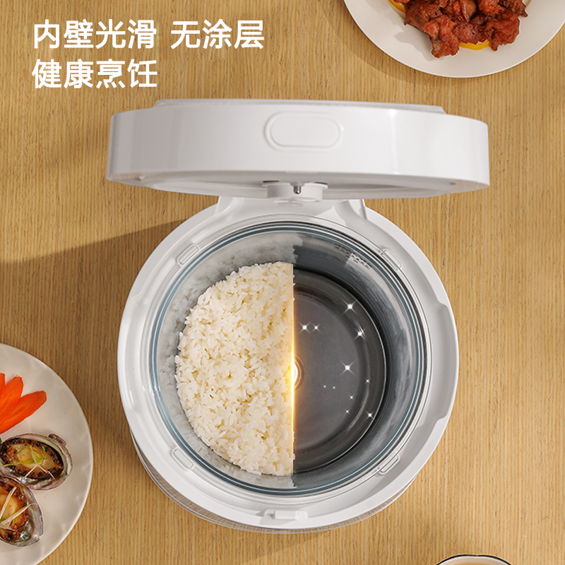 艾青春(AIYOUth) 玻璃无涂层家用电饭煲透明可视饭煲3L电炖锅电饭锅 AI-FB558高清大图
