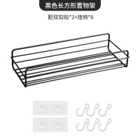 黑色长方形置物架[送2个墙贴+6个挂钩] 浴室置物架壁挂免打孔洗手间洗澡挂钩洗漱台三角形厕所墙上收纳架