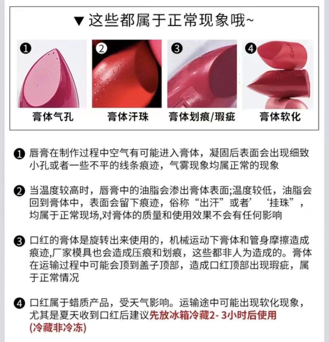 LANCOME兰蔻 全新菁纯丝绒雾面唇膏 #200 DRAMA棕 3.4g 秋冬气质裸棕提升气色显气场高清大图