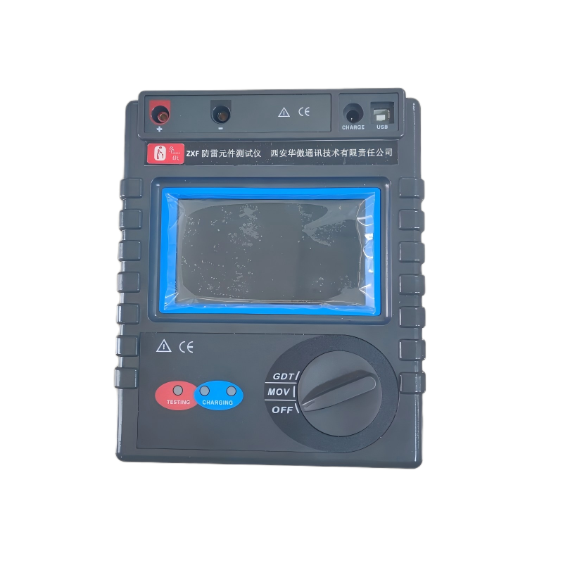 华傲，防雷元件测试仪ZXF