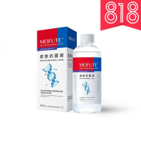 【优选】美浮特皮肤液美浮特皮肤液止痒去臭皮肤裂伤愈合360mlSG_640_919_118_609_946 默认颜色