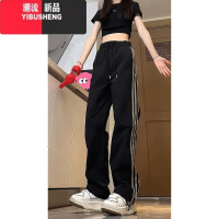 YIBUSHENG07qwer条纹裤子女季薄款尼龙速干冲锋裤三条杠直筒运动休闲长裤
