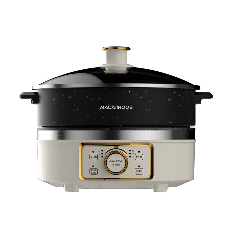 迈卡罗 MC-HG160A 电火锅 5L家用插电一体多功能料理锅电热锅电煮锅304不锈钢