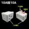 16转10A+10A+10A 带保险管16A转10A一转三16安插头转换器插座空调热水器闲置插孔用