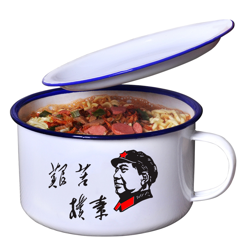 搪瓷泡面碗带盖学生宿舍大号方便面快餐杯怀旧老式单个易清洗饭盒 [1200ML泡面碗]山珍不如泡面