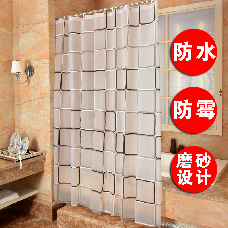 防水浴帘套装加厚防霉卫生间帘隔断帘子布免打孔浴室淋浴挂帘波迷娜BOMINA高清大图