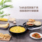 荣事达(Royalstar)悬浮式电饼铛RS-B1201H 双面烤盘烙饼煎蛋焖虾多用烤盘电饼铛