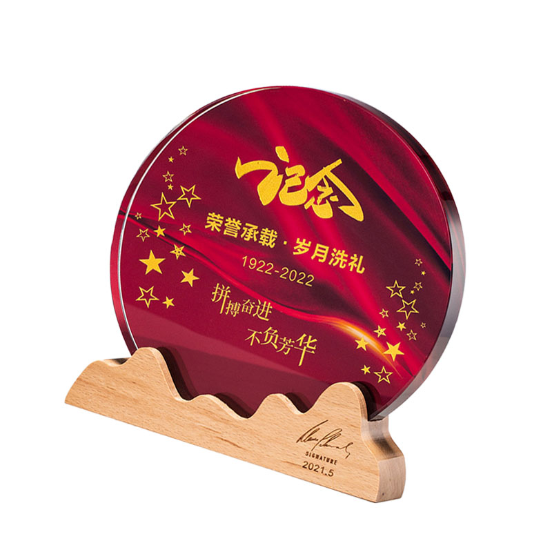 优彩嘉 政治生日纪念奖杯 水晶山峰创意款 J-13 单位:个高清大图